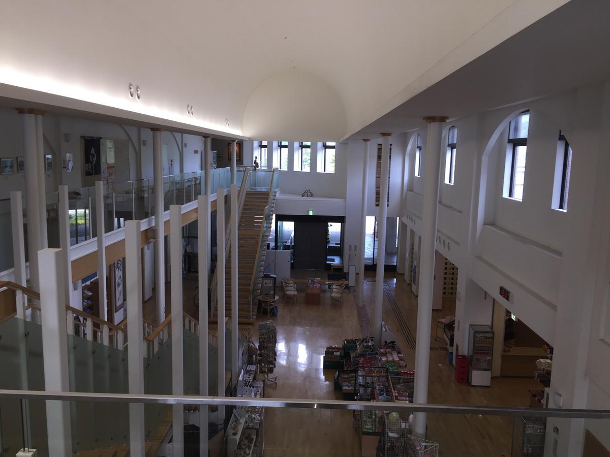 Hotel Yurinkan Bibai Buitenkant foto